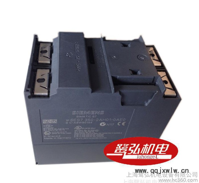 現(xiàn)貨西門(mén)子 S7-300計(jì)數(shù)器模塊FM350-2 6ES73