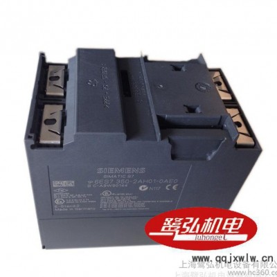 現(xiàn)貨西門(mén)子 S7-300計(jì)數(shù)器模塊FM350-2 6ES73