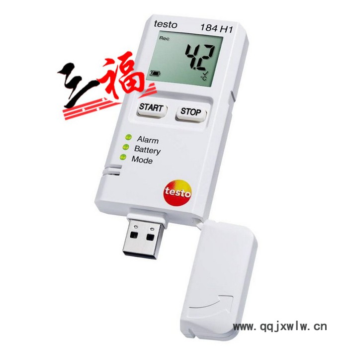 testo 德圖testo 184 H1 USB型溫濕度記錄儀