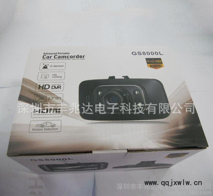 【新品力薦】高清攝像行車記錄儀 裝在汽車上的監(jiān)控系統(tǒng) 安裝簡易