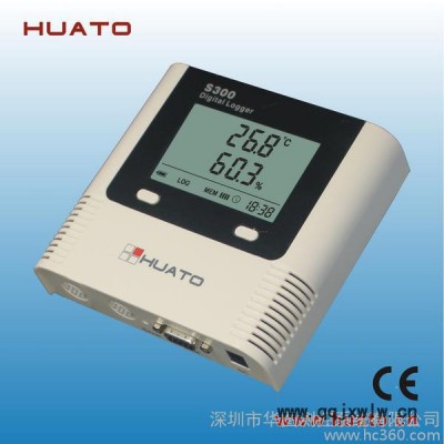 供應HUATOS300-TH溫濕度記錄儀