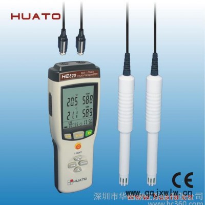 供應HUATOHE800 手持式溫濕度記錄儀