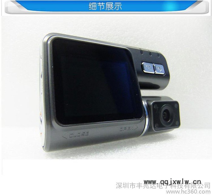 禮品行車記錄儀 **款式廠家清庫存 每人限購100臺