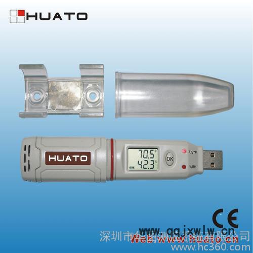 供應HUATOHE17X 系列溫濕度記錄儀