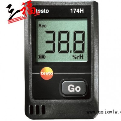 testo 德圖testo 174 H 套裝 - 迷你溫濕度記錄儀套裝