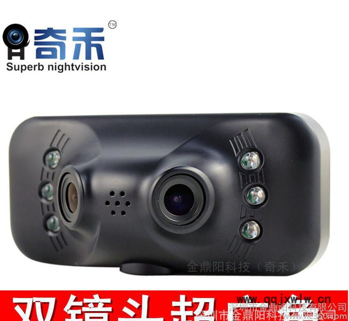 供應(yīng)新款雙鏡頭行車記錄儀 230度超廣角高清汽車行車記錄儀 廠家直供