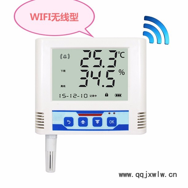 建大仁科-WiFi無線型溫濕度記錄儀