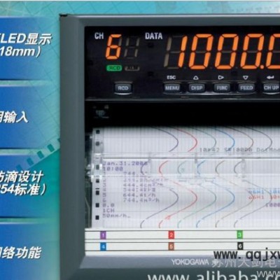 橫河有紙記錄儀SR10000 SR10006 日本原裝現(xiàn)貨 假一罰百