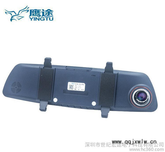 鷹途T19A超薄窄邊前后雙錄行車記錄儀