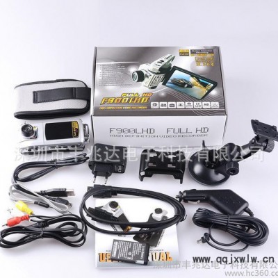 【新品力薦】  高清數(shù)碼攝像機迷你屏幕翻轉(zhuǎn)大角度行車記錄儀