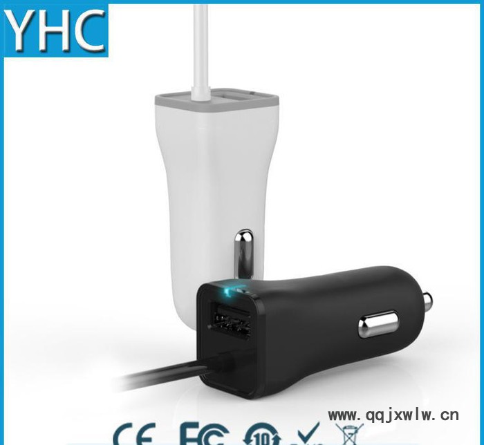 新款高品質(zhì) GPS導(dǎo)航儀車充 行車記錄儀車載充電器 可配3.
