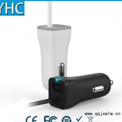 新款高品質(zhì) GPS導(dǎo)航儀車充 行車記錄儀車載充電器 可配3.