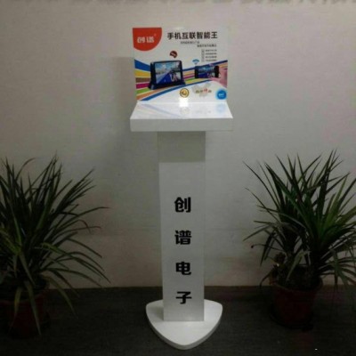 汽車記錄儀展柜/展架 導航儀試音柜特價銷售 僅需330  超