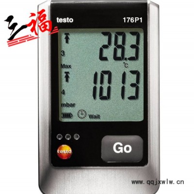 testo 德圖testo 176 P1 溫濕度及壓力記錄儀