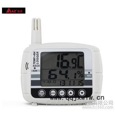 臺(tái)灣衡欣AZ8808溫濕度記錄儀 高精度 溫濕度記錄器USB