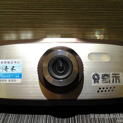 供應(yīng)【今日特價】行車記錄儀高清 超廣角 不漏秒 行車監(jiān)控 廠價一件起