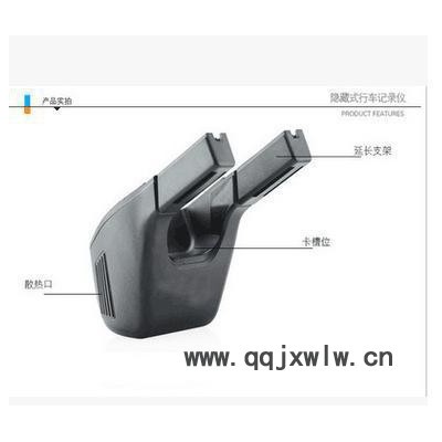 **限時(shí)促銷 隱藏式行車記錄儀 10套180元 wifi無線通用款
