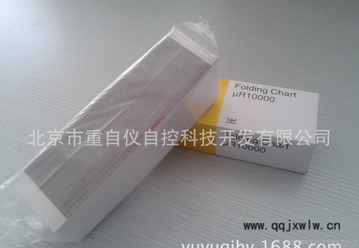記錄儀用記錄紙用于橫河UR10000SR10000DR系列