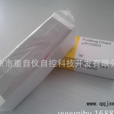 記錄儀用記錄紙用于橫河UR10000SR10000DR系列