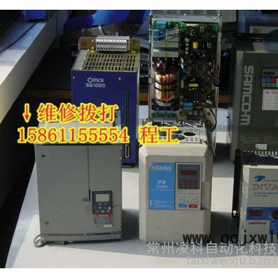 記錄儀電路板維修