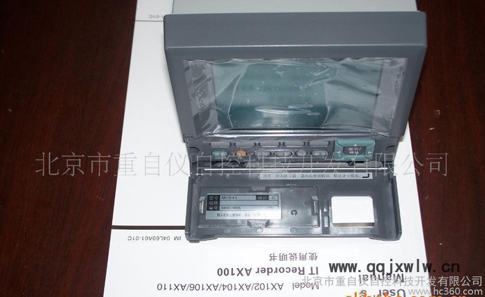 記錄儀AX102AX104AX106AX110記錄儀單色溫度