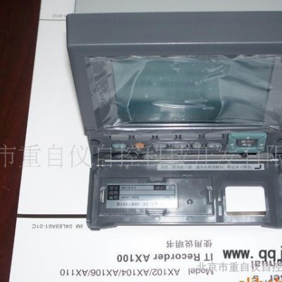 記錄儀AX102AX104AX106AX110記錄儀單色溫度