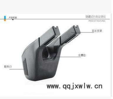 隱藏式行車記錄儀 專用智能行車記錄儀wifi無線手機(jī)APP通用款