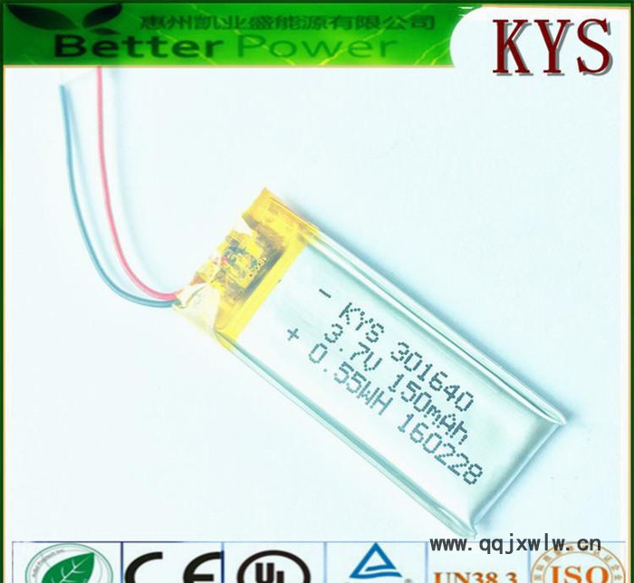 工廠定制301640 140mAh 3.7V耐高溫行車記錄儀