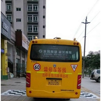 360全景行車記錄儀 360全景大巴車攝像頭 汽車安全 360無縫 全景 倒車?yán)走_(dá) 360全景行車記錄儀 躍眾后視系統(tǒng)