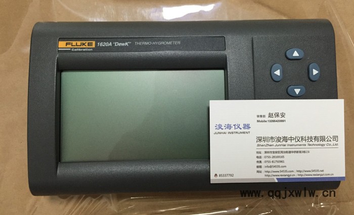 Fluke 1620A 高精度溫濕度記錄儀