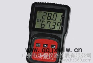 艾普瑞APRESYS 美國(guó)智能溫度記錄儀179A-T1溫度記錄表