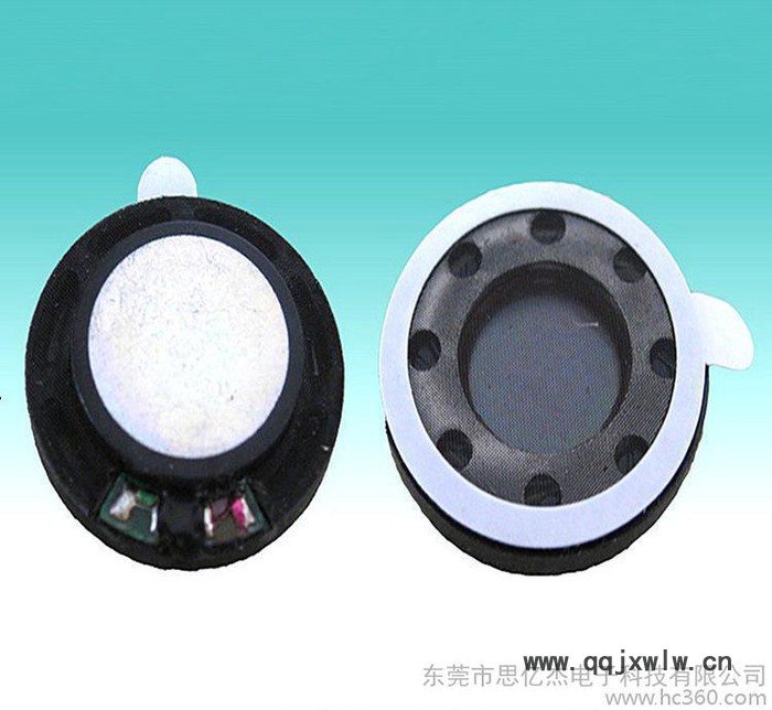 20MM膠殼喇叭 行車記錄儀喇叭 車載導(dǎo)航喇叭 廠家高品質(zhì)喇叭