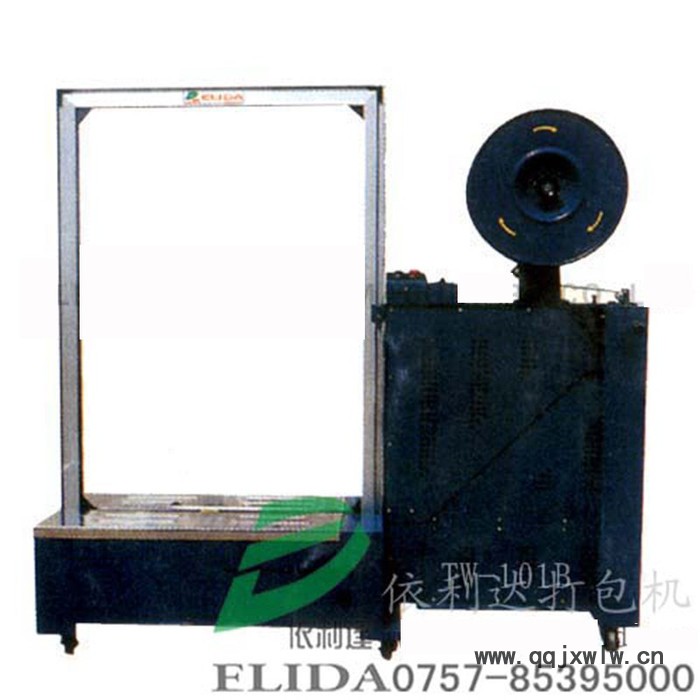 供應依利達ELD-22彈簧平衡器*彈簧平衡器包裝移動都可！！依利達彈簧平衡器