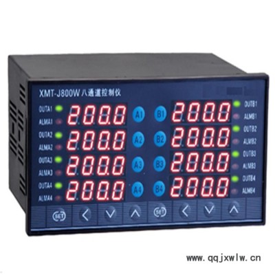 盛達(dá)XMT-800W 多功能 數(shù)顯溫度儀表
