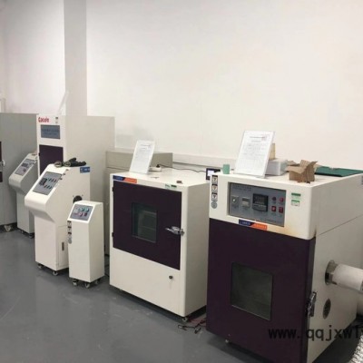 溫度儀表CE認證公司CNAS資質(zhì)機構