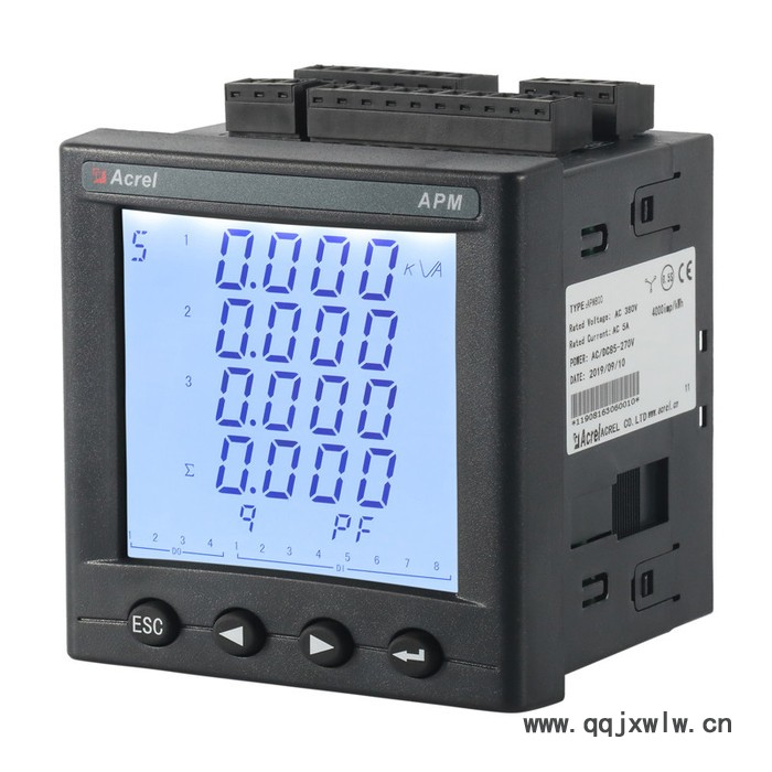 0.5S級電能表 APM810 三相電表 中英文切換顯示儀表 安科瑞廠家