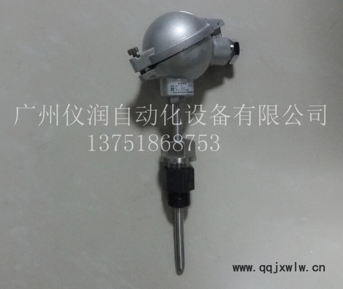 供應(yīng)溫度傳感器，溫度儀表，廣州溫度傳感器，廣州流量計