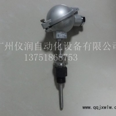 供應(yīng)溫度傳感器，溫度儀表，廣州溫度傳感器，廣州流量計