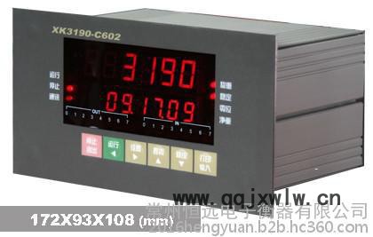 常州**各類稱重儀表，HY-3123-A19E控制儀表，HY-XK3123-4850顯示儀表