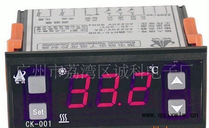 高精度溫度控制器 智能溫度儀表 溫度調(diào)節(jié)器 溫控器 CK-2