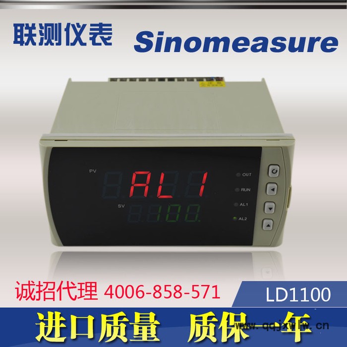 **】聯(lián)測溫度顯示器/智能數(shù)字壓力儀表/智能溫控儀/數(shù)顯表/ 電量控制器/壓力表/led