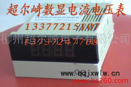 FD3-DV顯示儀表CEQ超爾崎FD3-DV**各種數(shù)顯表