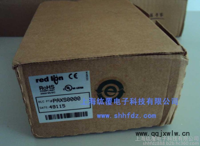 PAXS0000紅獅red lion顯示儀表PAXS0000全新原裝供應(yīng)