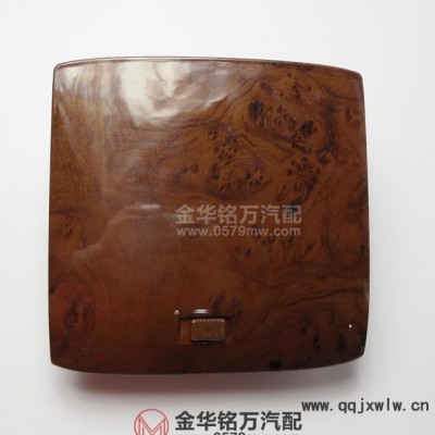 直銷五菱之光揚(yáng)光前儀表臺(tái)工具箱儲(chǔ)物盒副雜物箱組件配套品質(zhì)