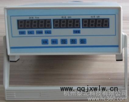 供應(yīng)TB90A三參數(shù)顯示儀表傳感器設(shè)備