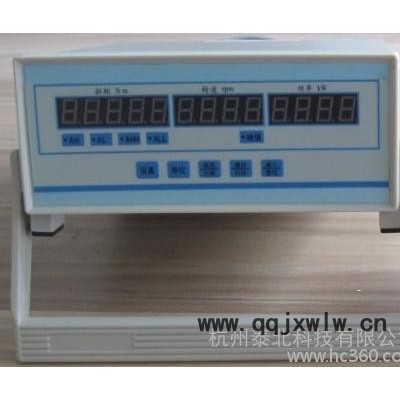 供應(yīng)TB90A三參數(shù)顯示儀表傳感器設(shè)備