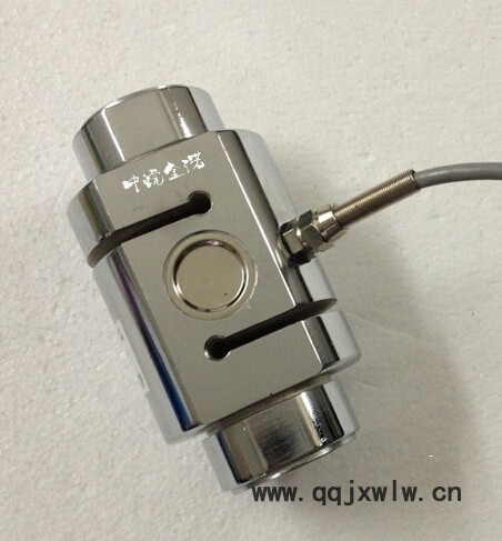 柱S式感器直銷JLBZ拉壓力傳感器可配變送器顯示儀表使用