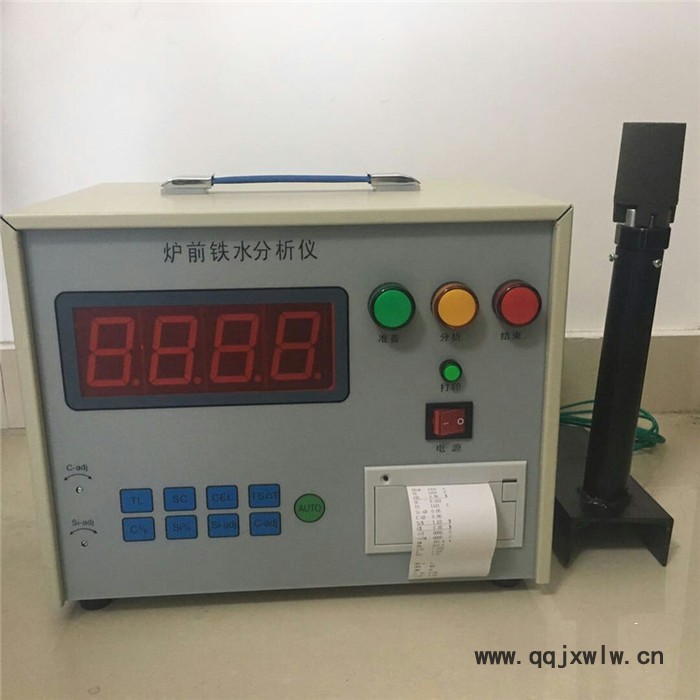 盛達(dá)TJ-TG2 爐前鐵水分析儀 元素分析儀