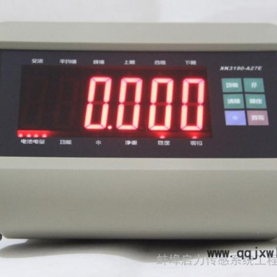 供應(yīng)XK-3109稱(chēng)重顯示儀表蓄電池供電高精度6位大屏實(shí)驗(yàn)顯示器可帶通訊 遼寧 上海 廣州 北京 江蘇 浙江 安徽 山西