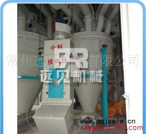 遠(yuǎn)見機(jī)械SPLG儀表顯示配料秤 自動配料系統(tǒng) 飼料廠配料秤